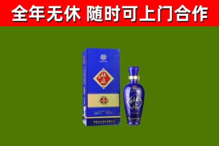 西工区回收杜康