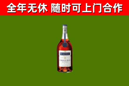 西工区回收蓝带洋酒